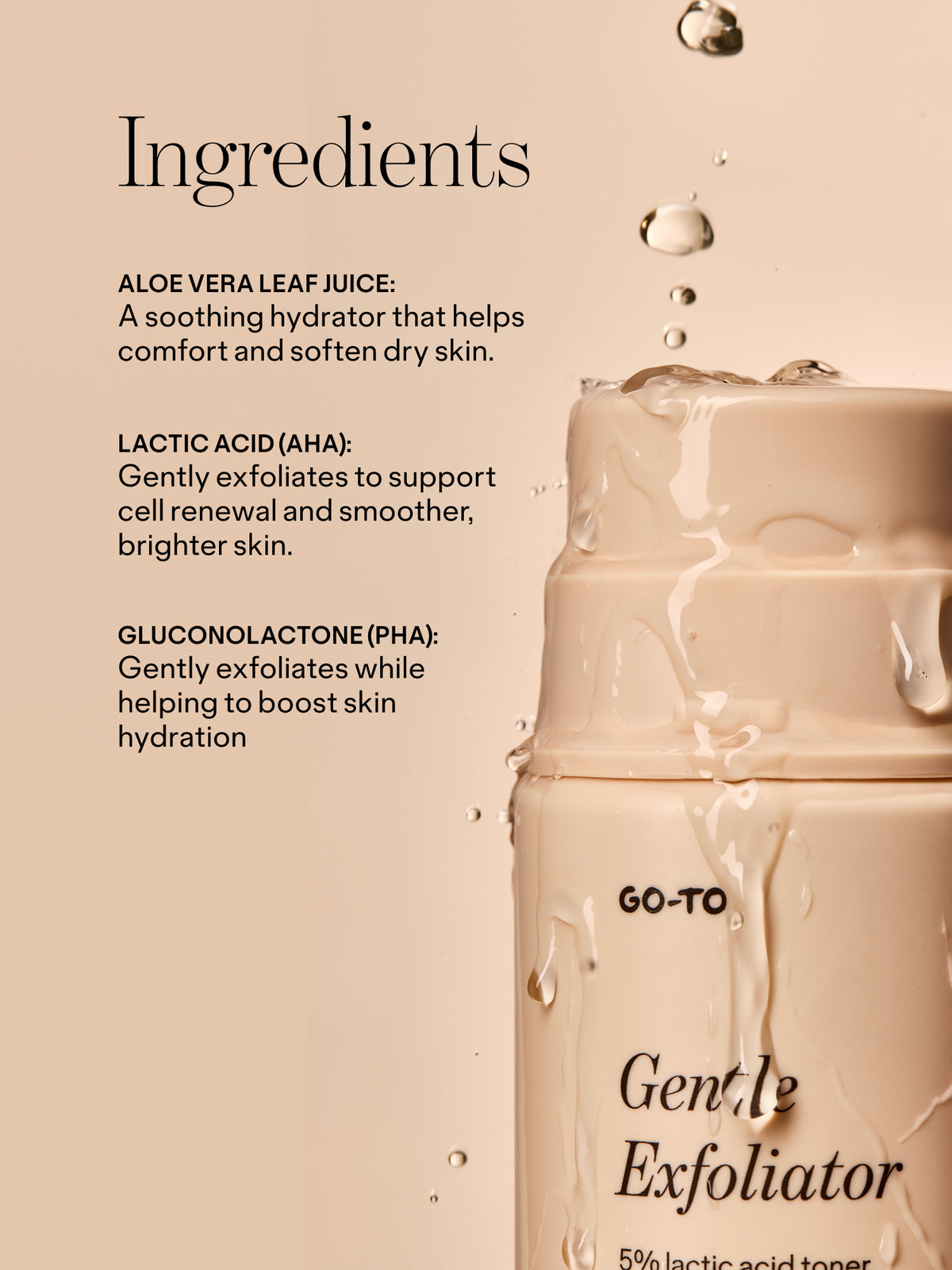 Gentle Exfoliator